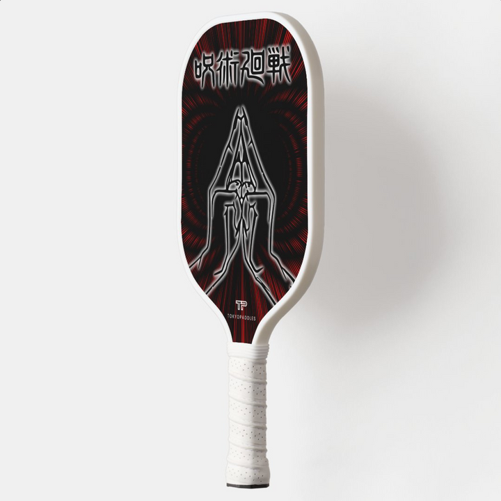 Malevolent Kitchen